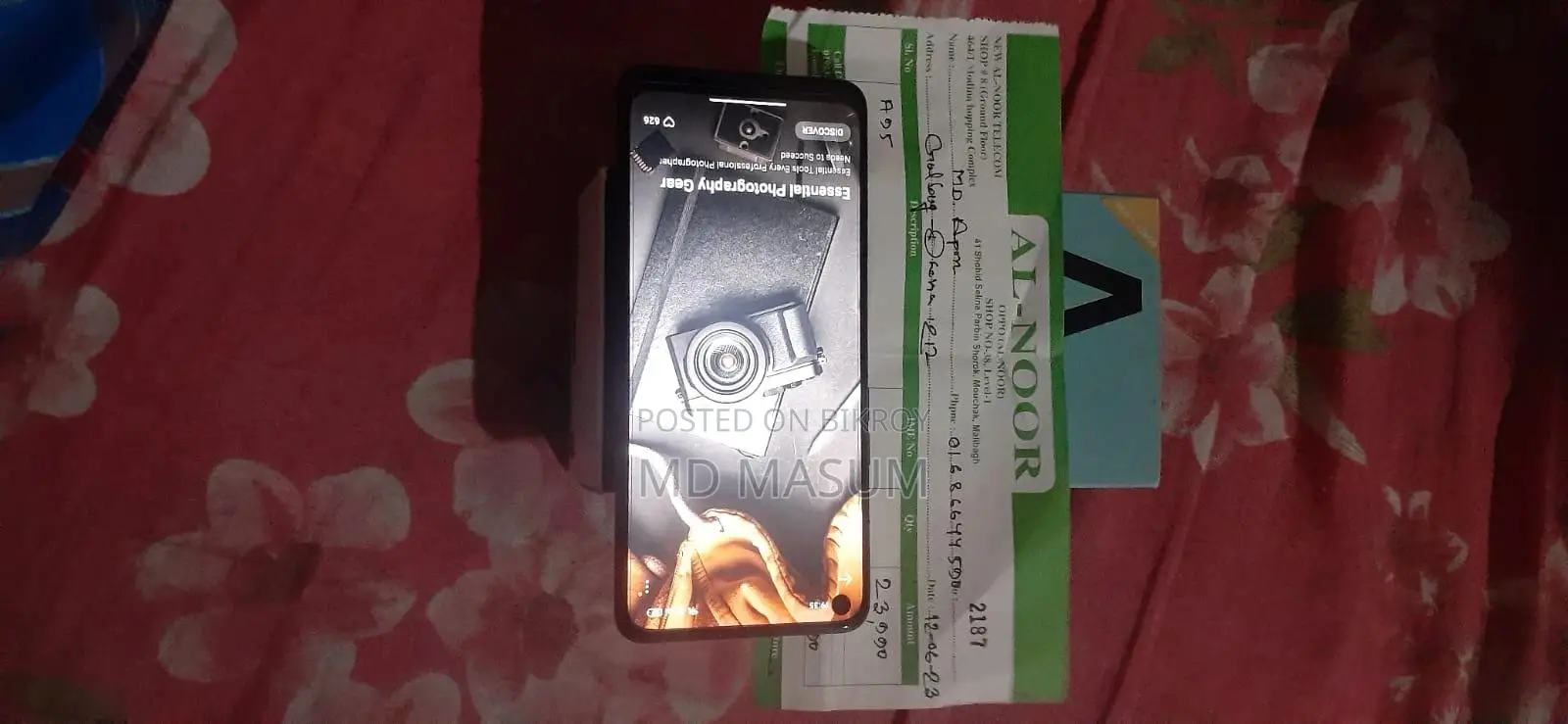 অপো এ৯৫ ১২৮ জিবি ব্ল্যাক