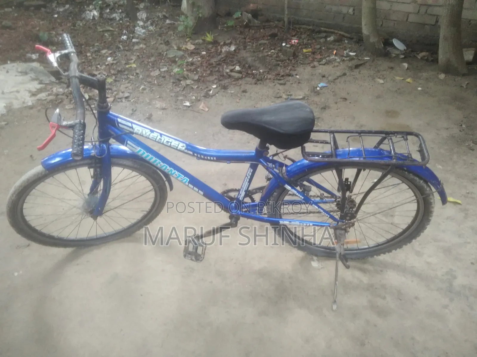 সাইকেল বিক্রি হবে