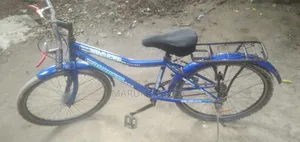 সাইকেল বিক্রি হবে