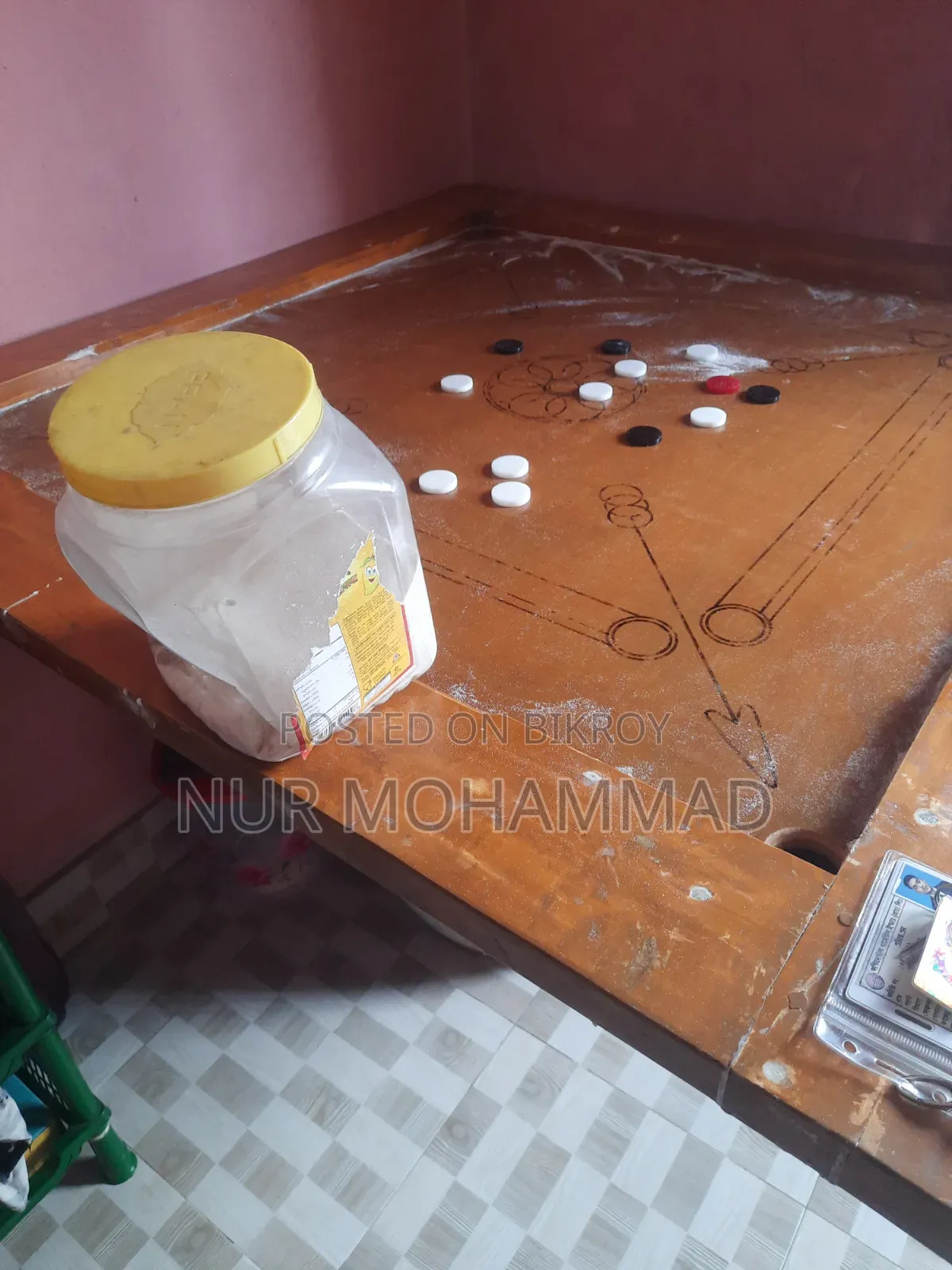Medium Size Carrom Board