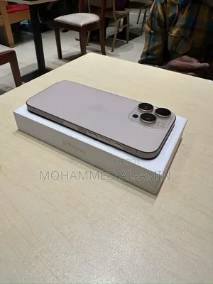 Apple iPhone 16 Pro Max 512 GB