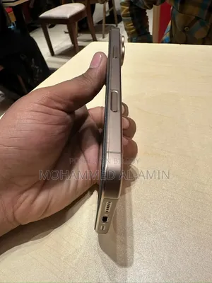 Apple iPhone 16 Pro Max 512 GB