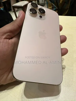 Apple iPhone 16 Pro Max 512 GB