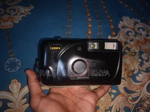 Old Camera 1990