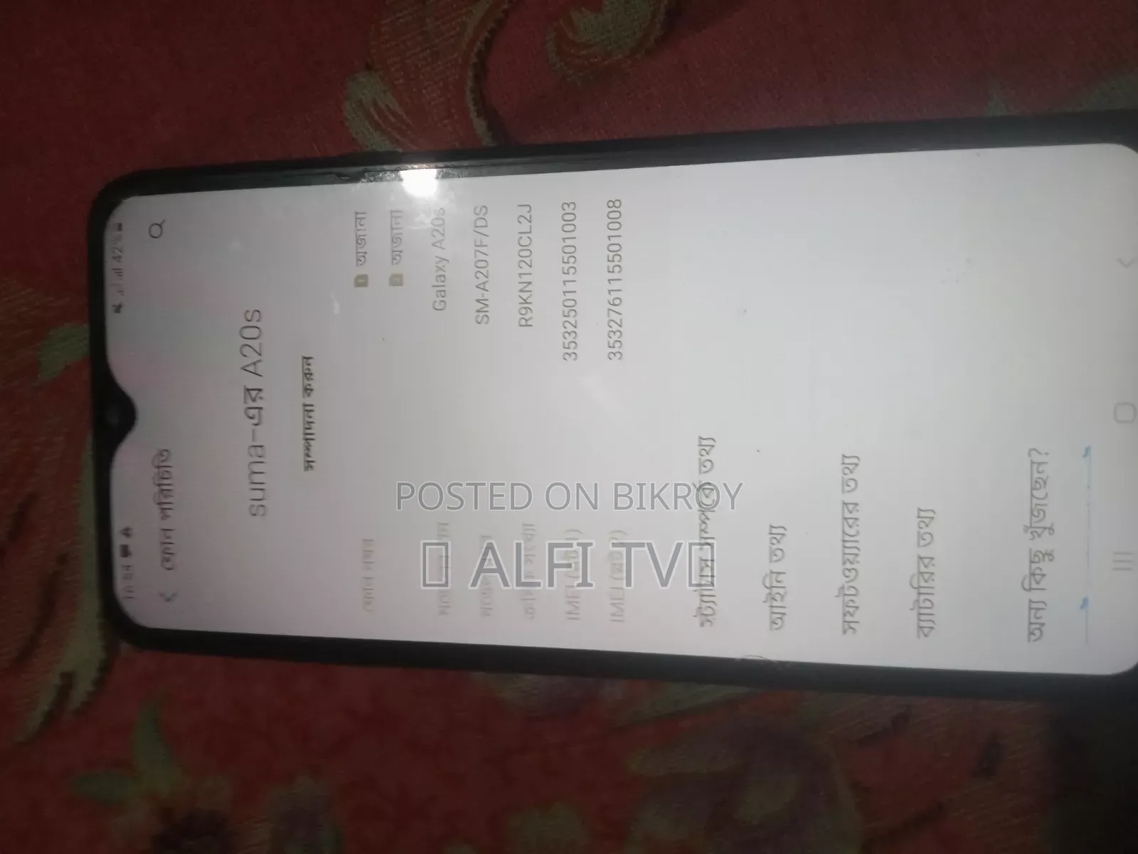 Samsung Galaxy A02S 32 GB Black
