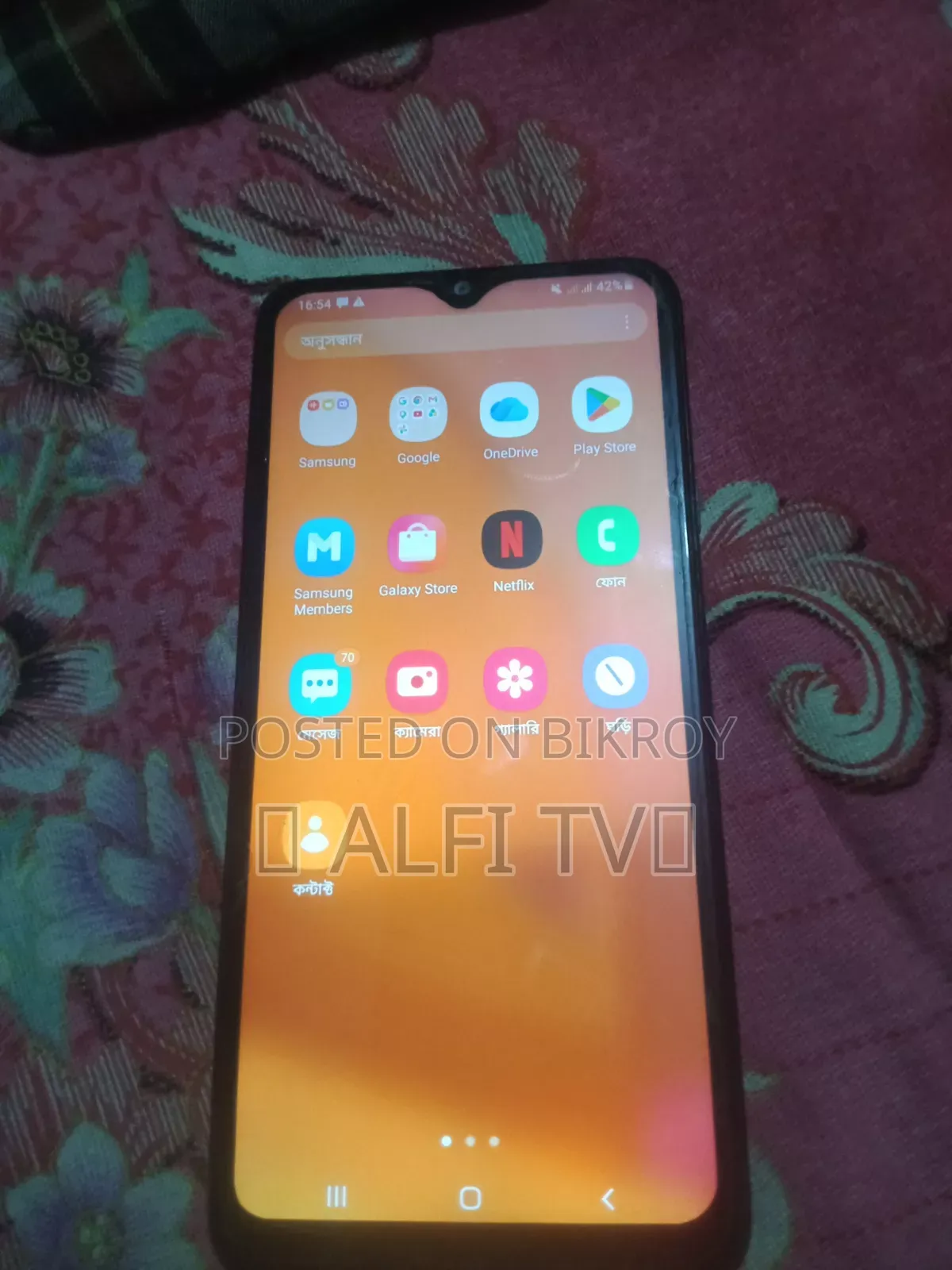 Samsung Galaxy A02S 32 GB Black