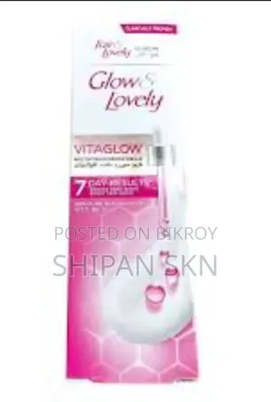 Glow & Lovely Cream
