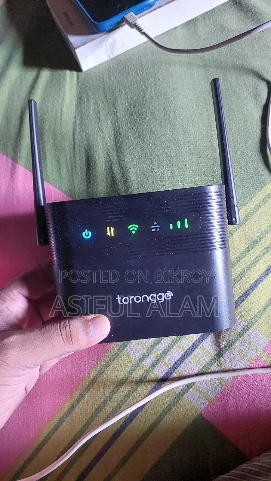 ওয়্যারলেস হাই স্পিড ওয়ালটন রাউটার
