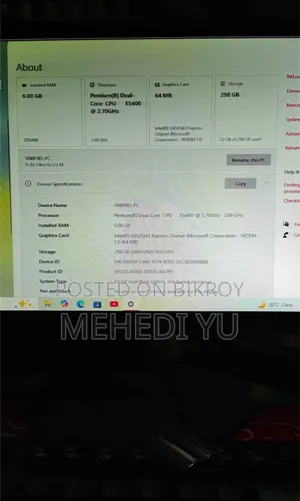 ডেস্কটপ কম্পিউটার ৬জিবি ইন্টেল কোর আল্ট্রা ৯ এইচডিডি ৫১২জিবি