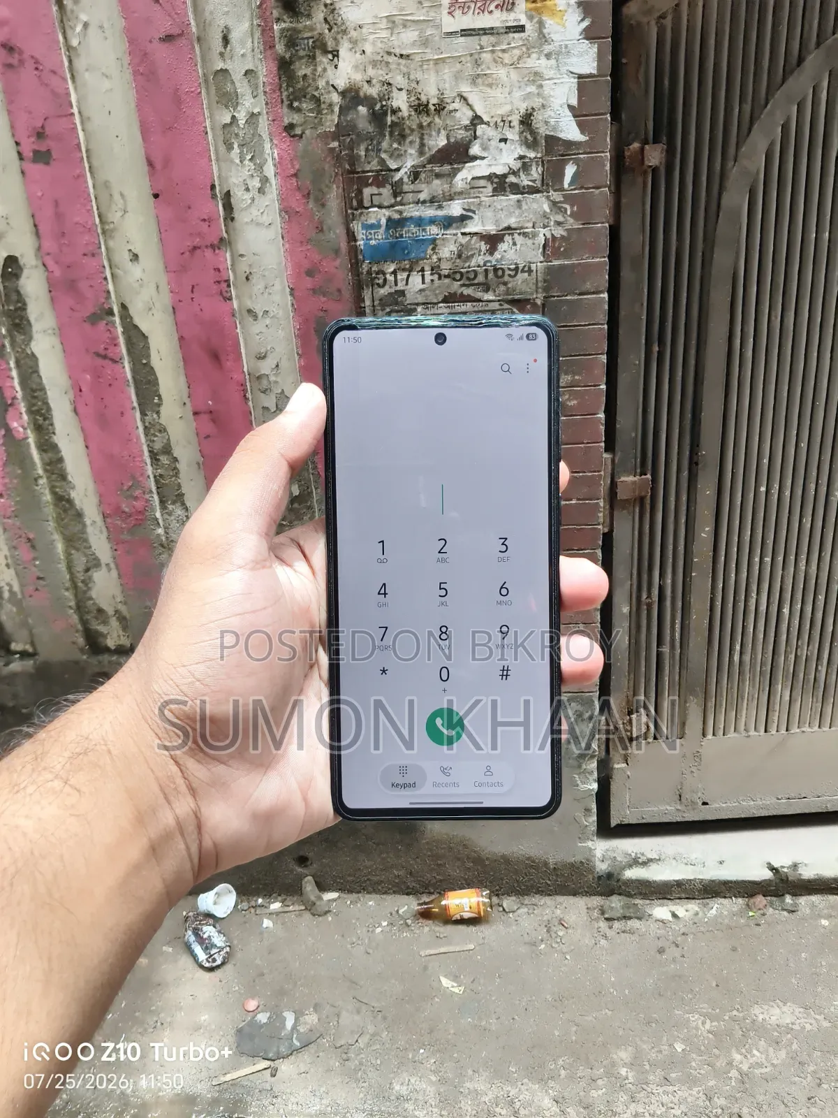Samsung Galaxy F55 256 GB Black