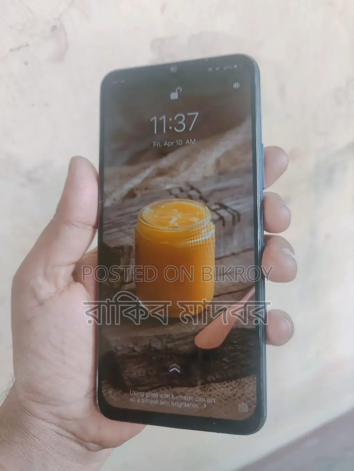 Vivo Y20S 128 GB Black