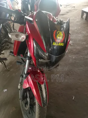 TVS Apache 180 RTR 2018 Red