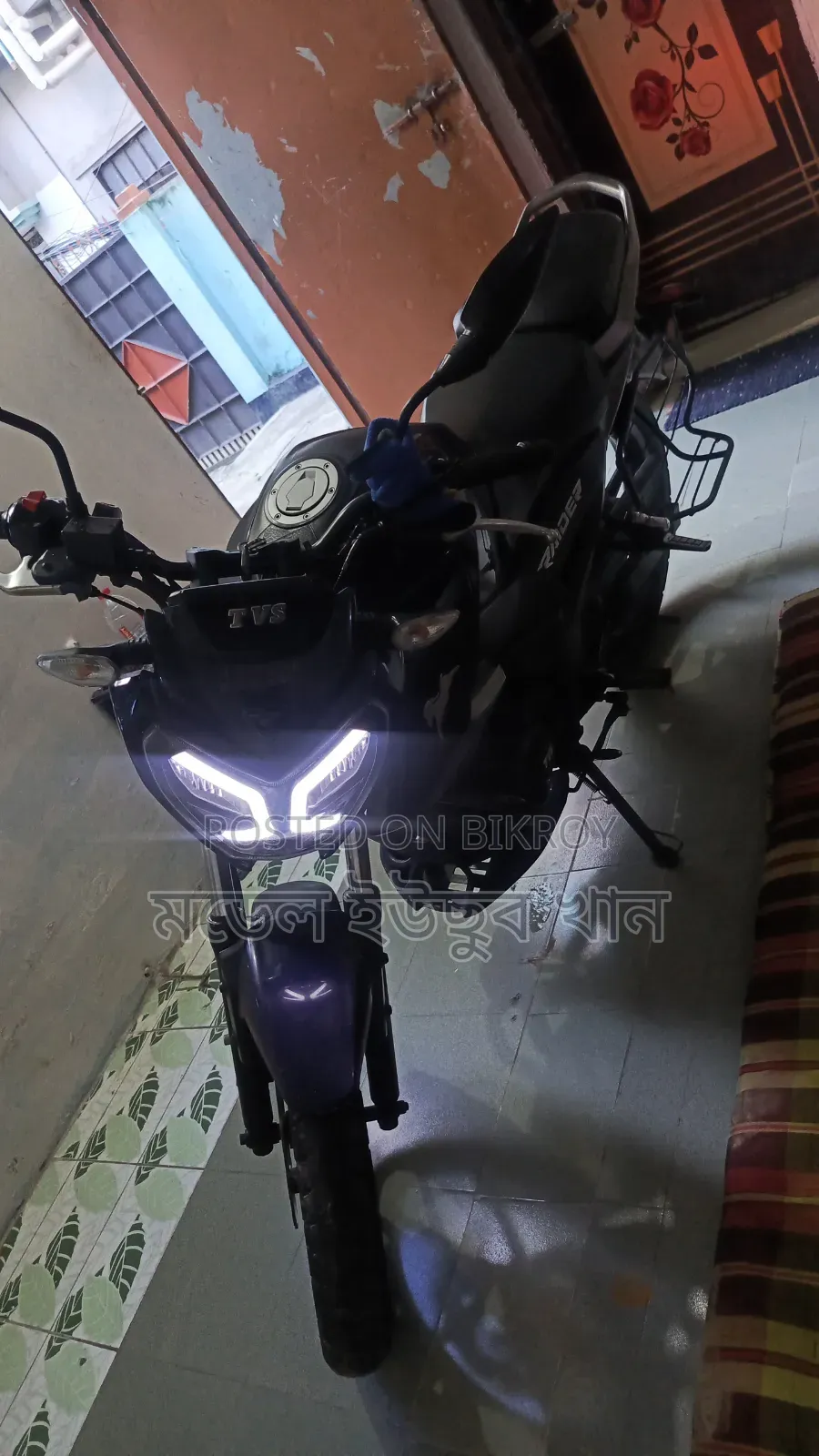 TVS Raider 125 2023