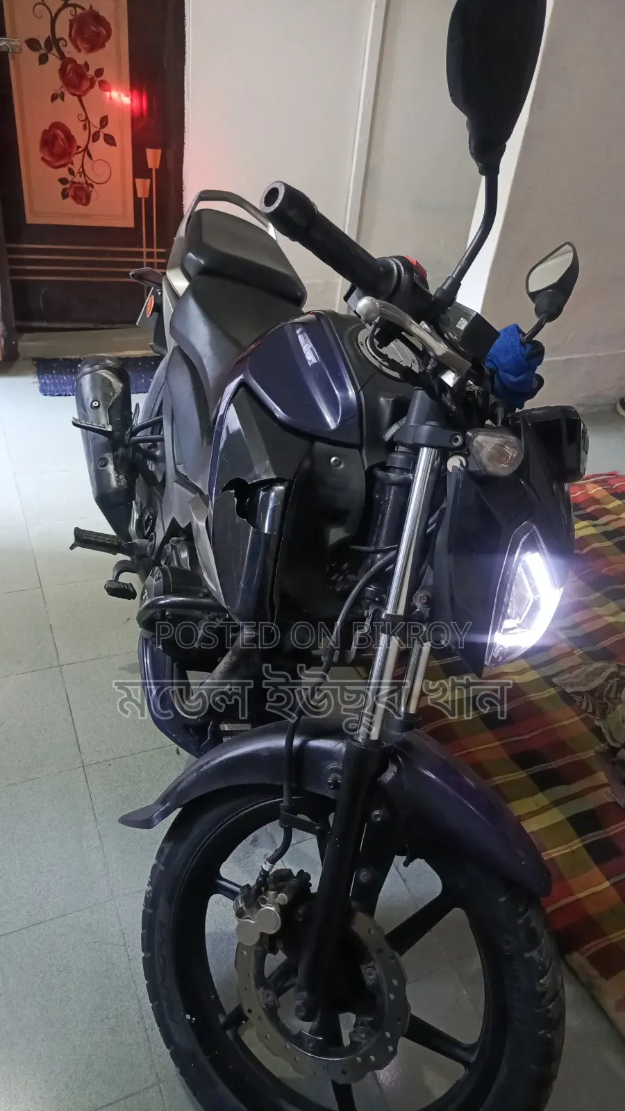 TVS Raider 125 2023
