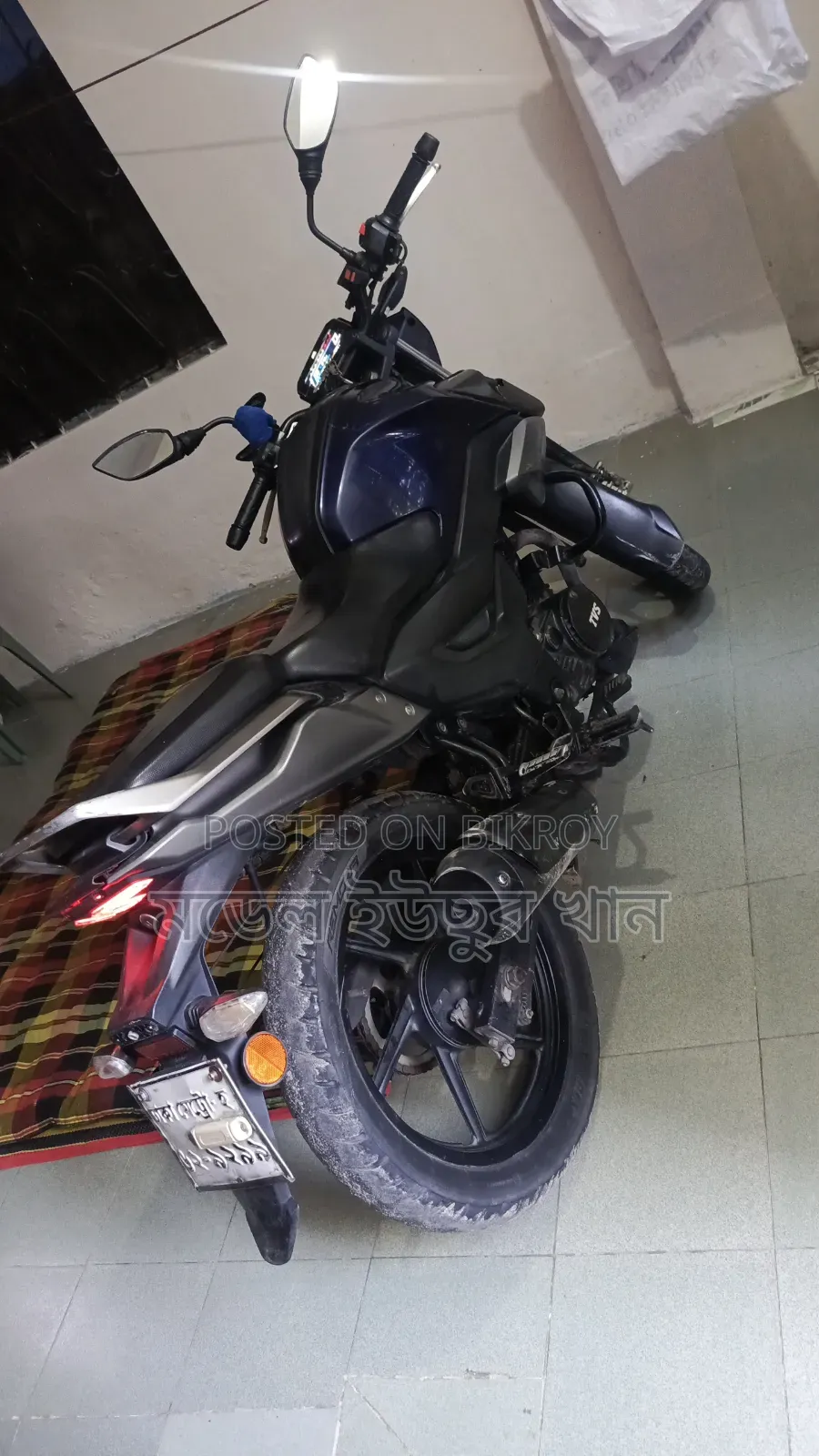 TVS Raider 125 2023