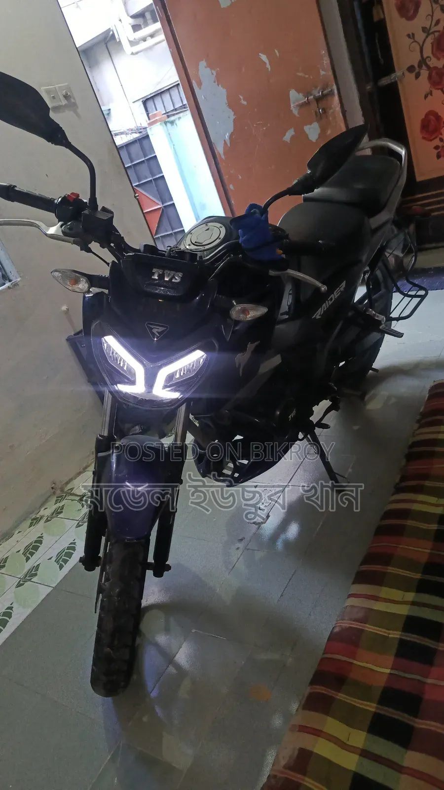TVS Raider 125 2023