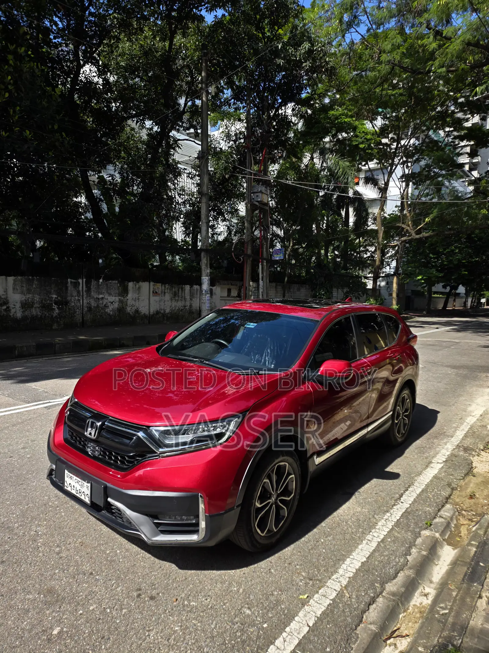 Honda CR-V EX 2021 Maroon