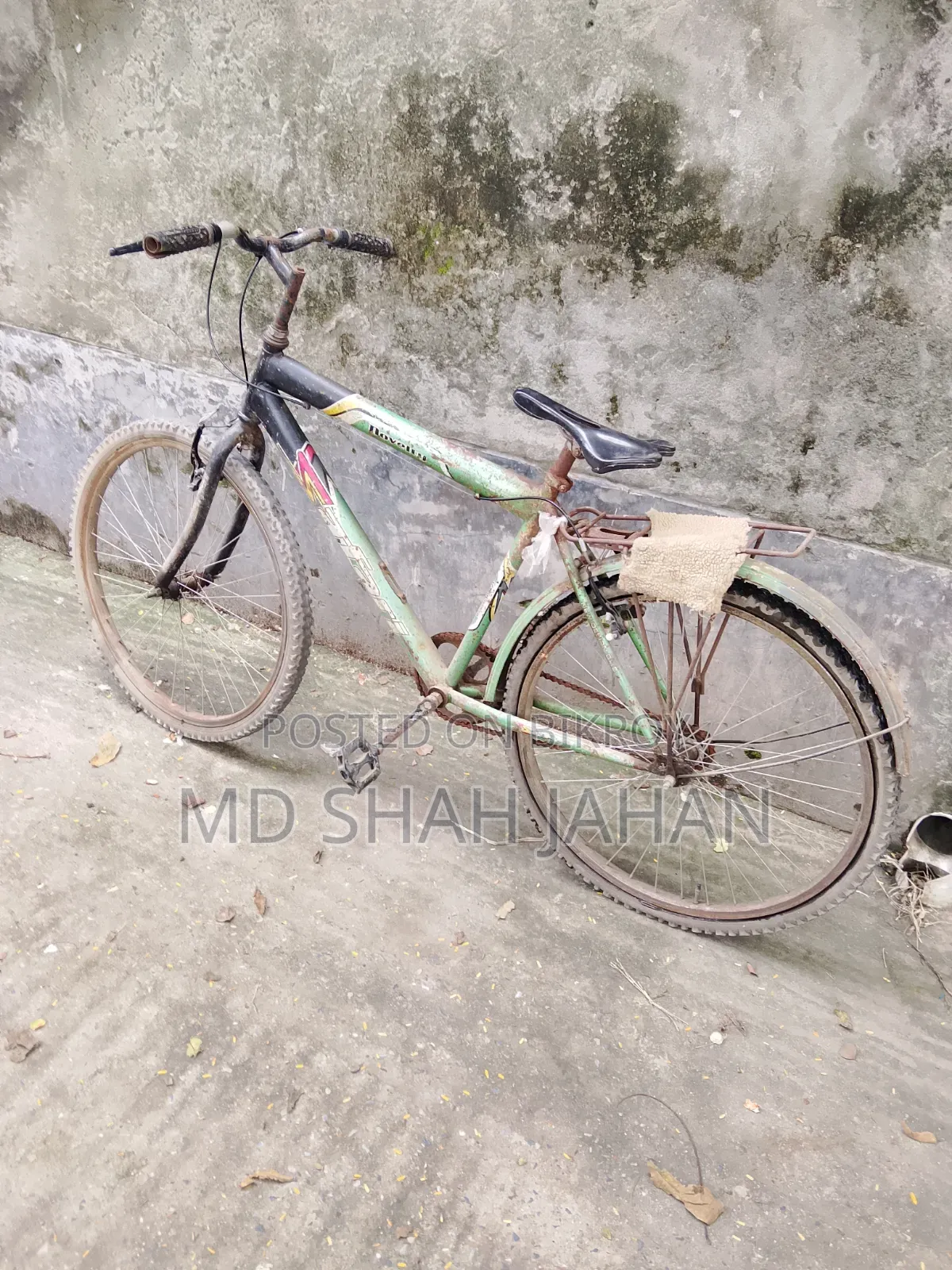 বিক্রি করা হবে