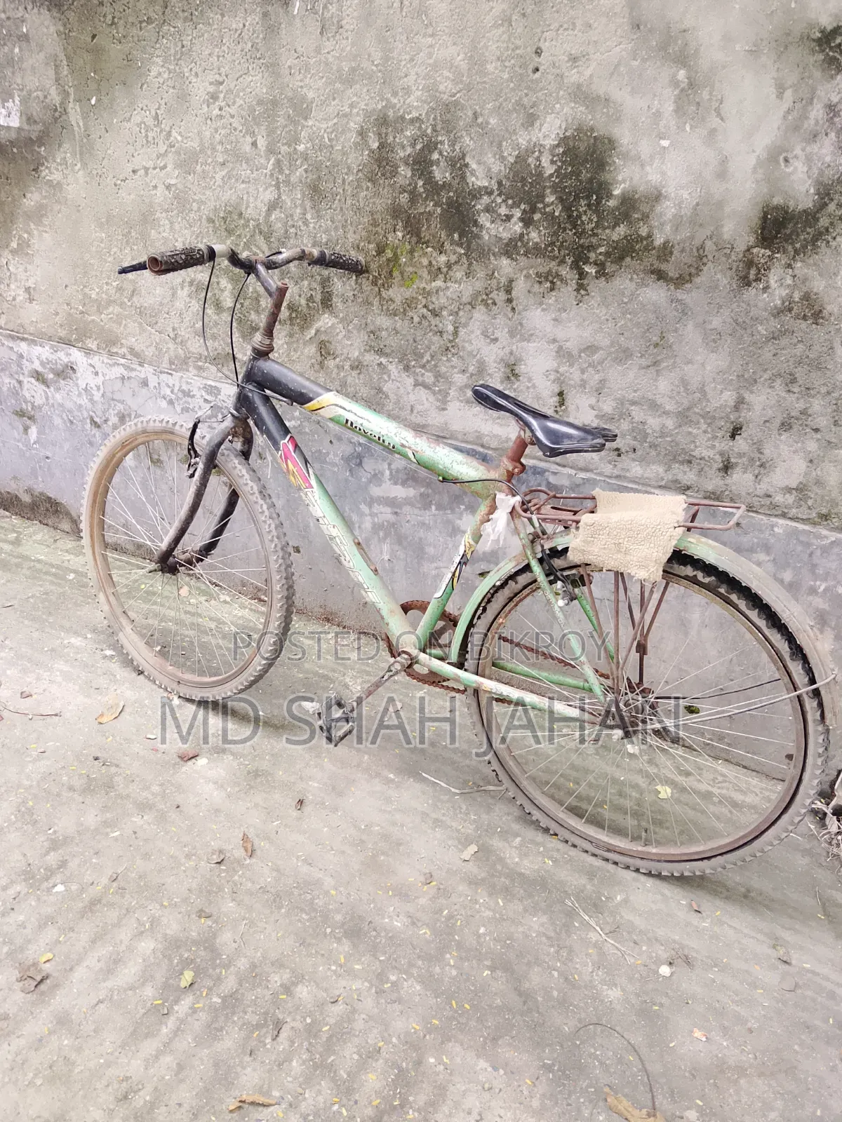 বিক্রি করা হবে