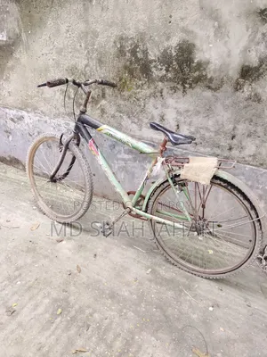 বিক্রি করা হবে