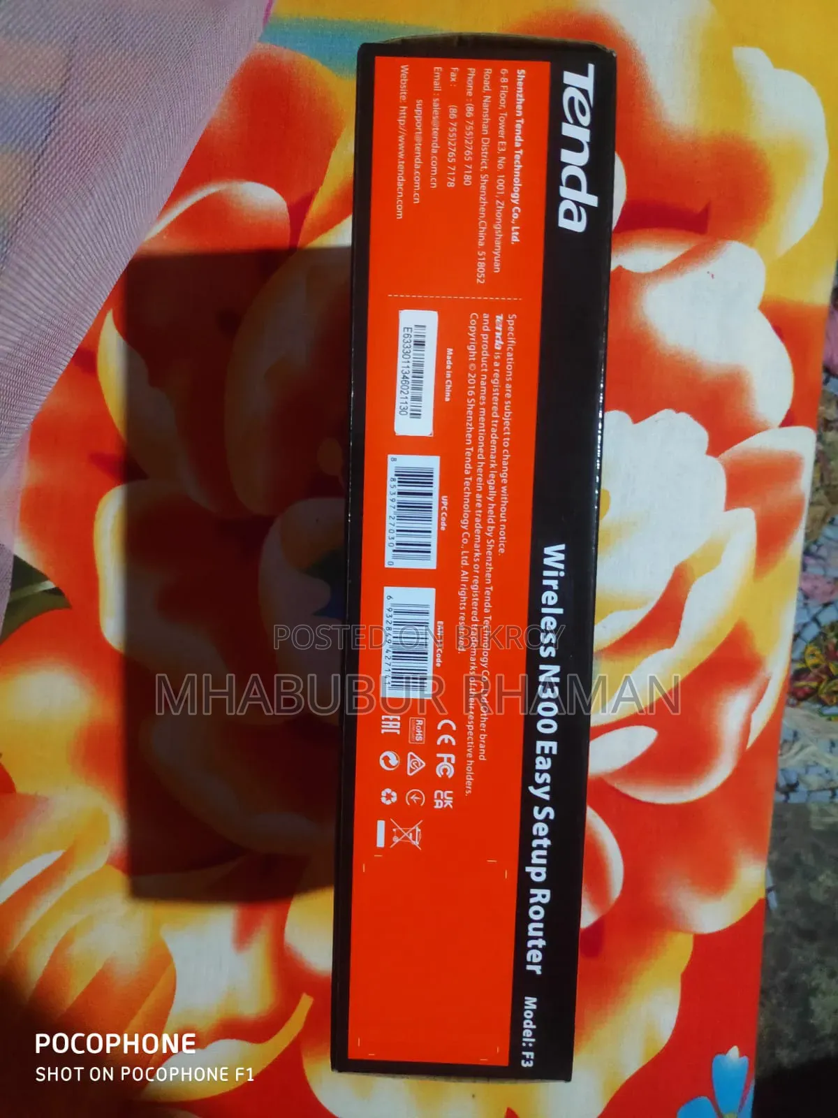Tenda F3 Router