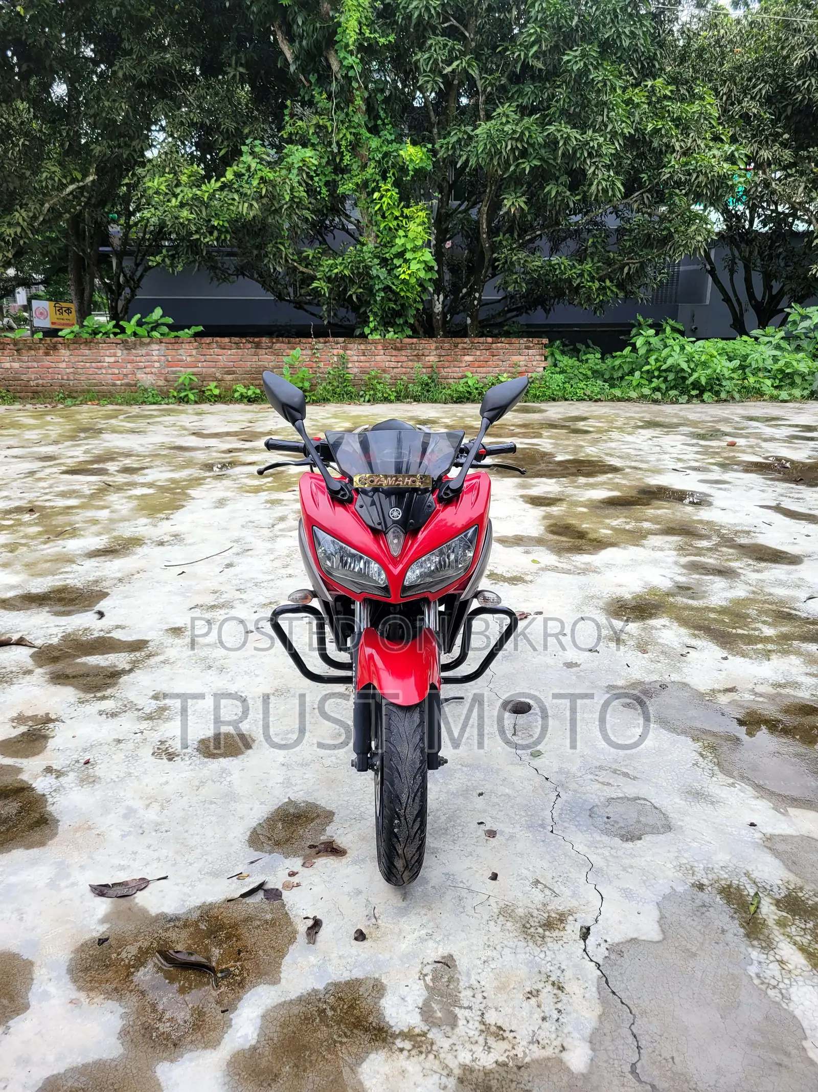 Yamaha YZF-R ২০২১ লাল