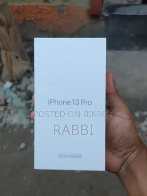 অ্যাপল আইফোন ১৩ প্রো ১২৮ জিবি সিলভার