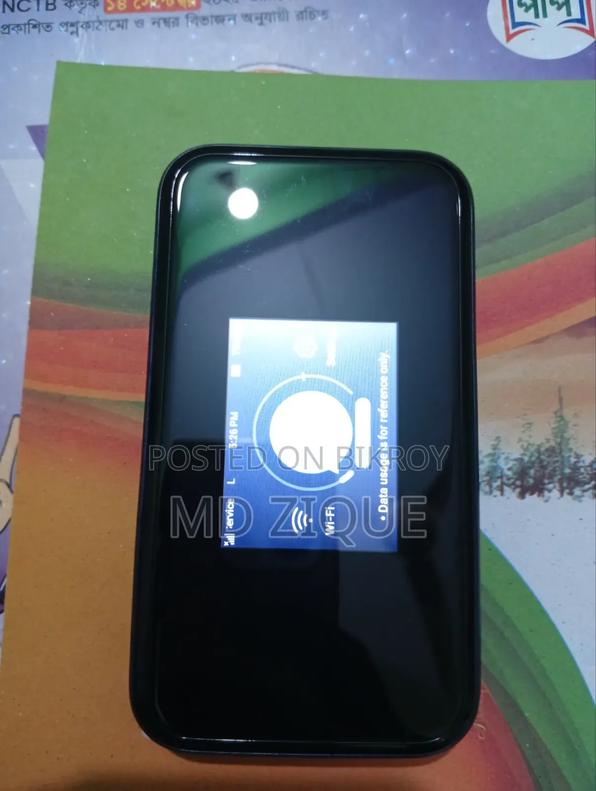 STC Pocket Wifi Router