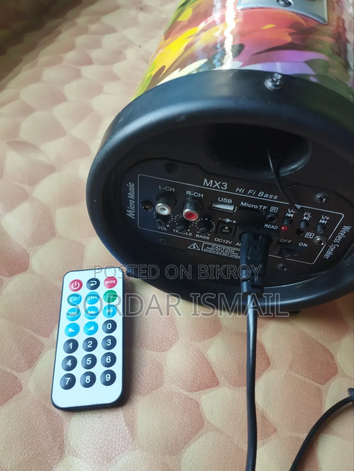 ব্লুটুথ স্পিকার বিক্রি হবে