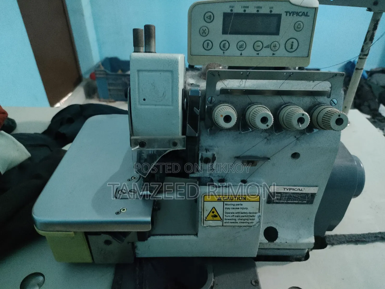 ওভারলক মেশিন সেল পোস্ট