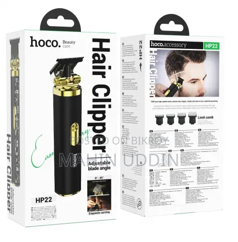Hair Cutting Machine