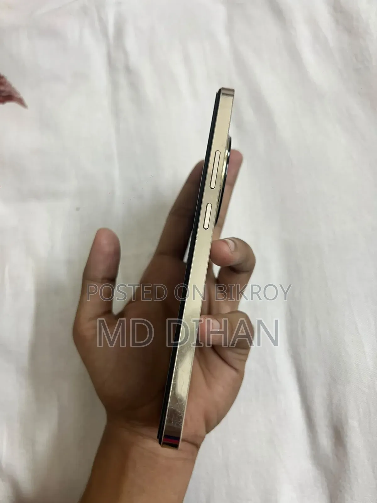 রিয়েলমি ১২+ ২৫৬ জিবি হলুদ