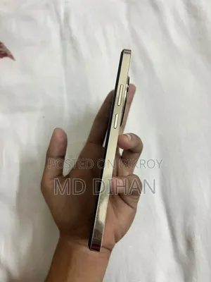 রিয়েলমি ১২+ ২৫৬ জিবি হলুদ
