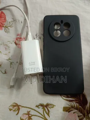 রিয়েলমি ১২+ ২৫৬ জিবি হলুদ