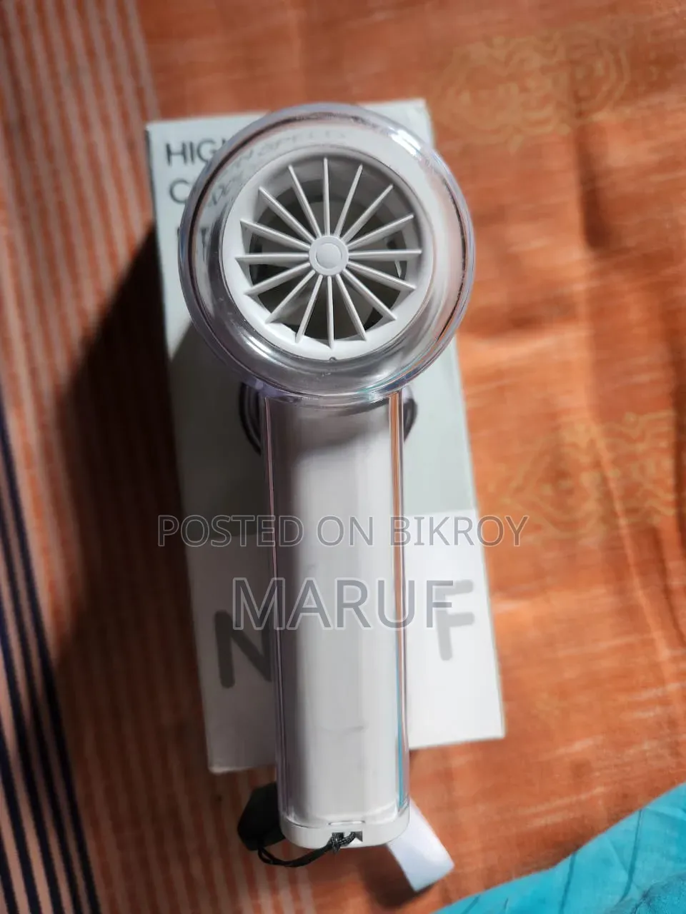 Turbo Cooling Fan