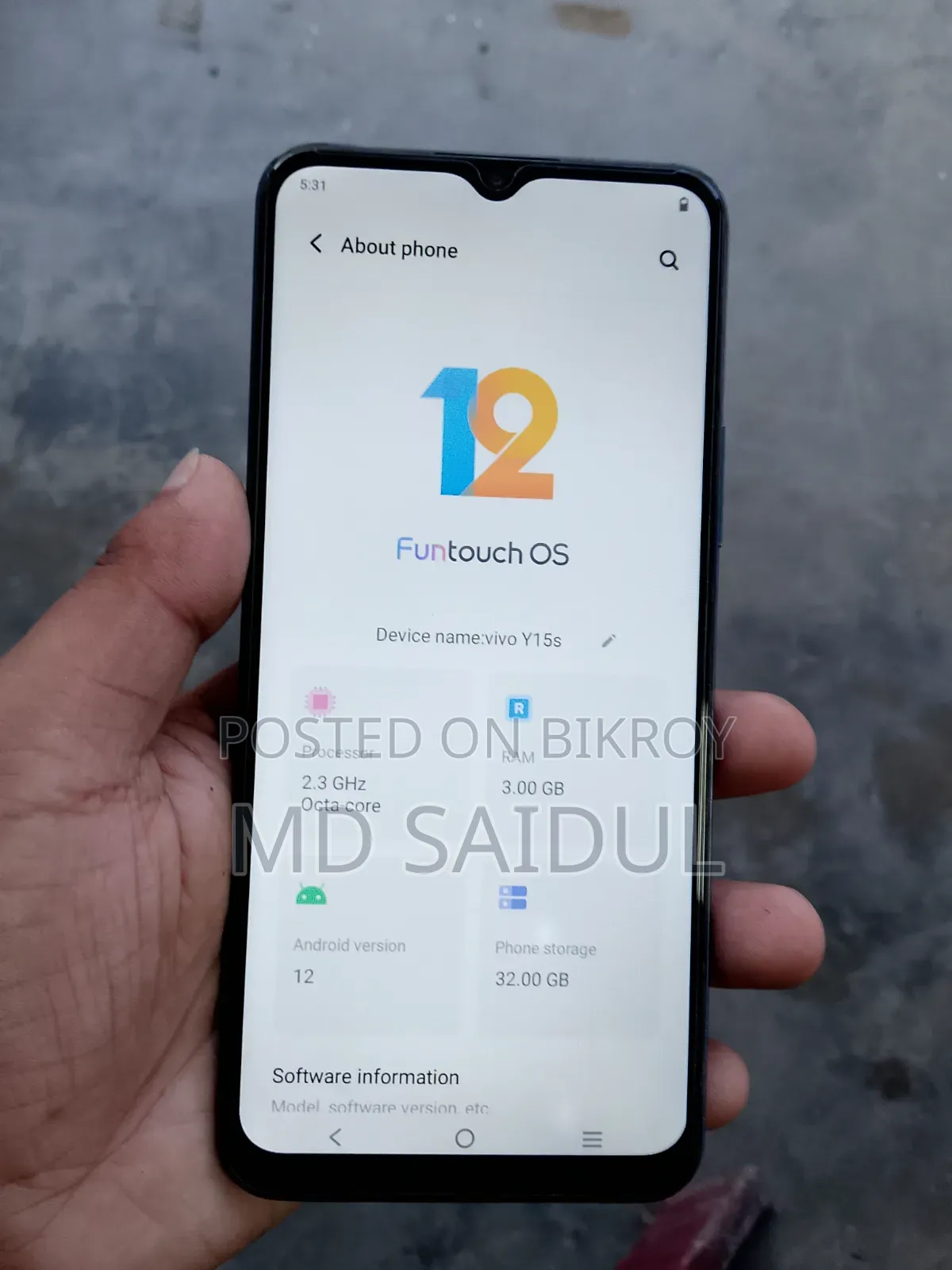 ভিভো ওয়াই১৫এস ৩২ জিবি পার্পল