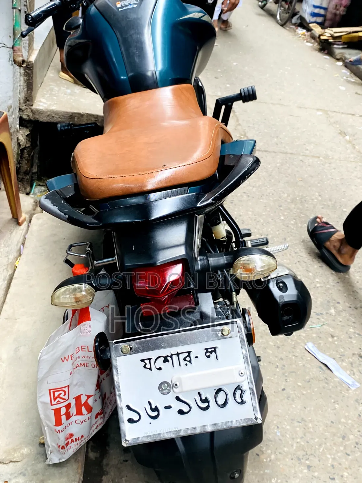 Yamaha FZS V3 2022 Green