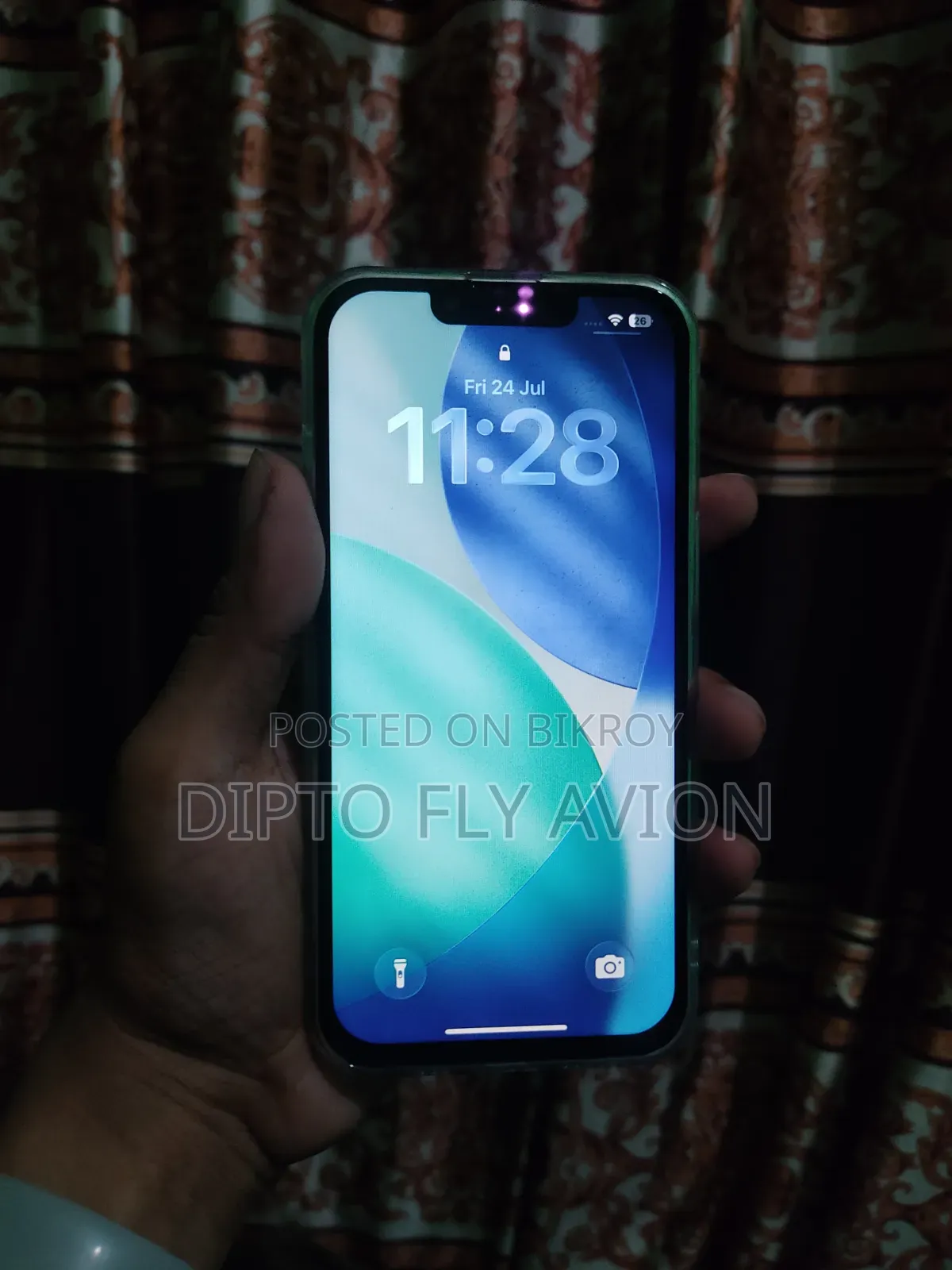 অ্যাপল আইফোন ১৩ ১২৮ জিবি পার্পল