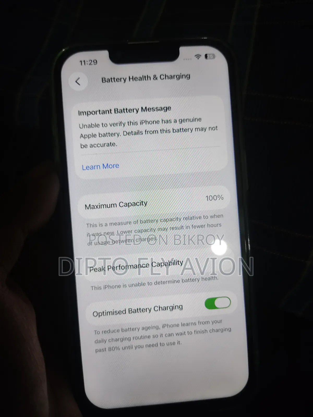 অ্যাপল আইফোন ১৩ ১২৮ জিবি পার্পল