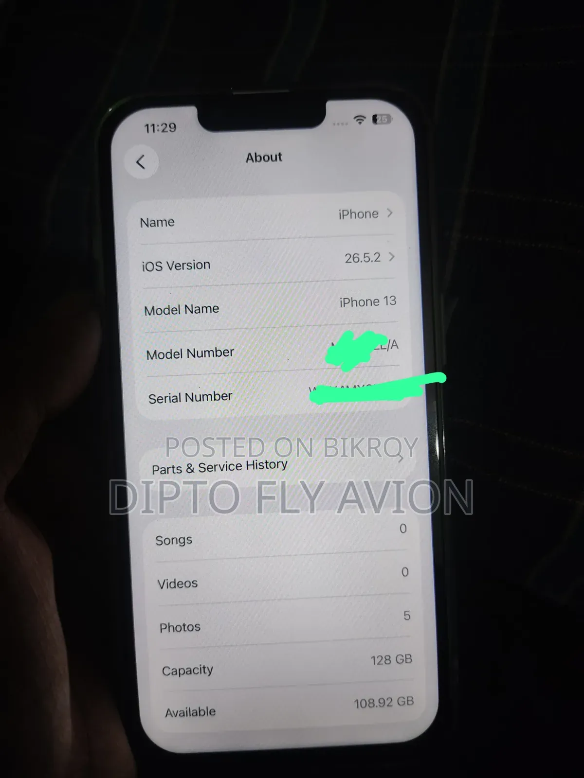 অ্যাপল আইফোন ১৩ ১২৮ জিবি পার্পল