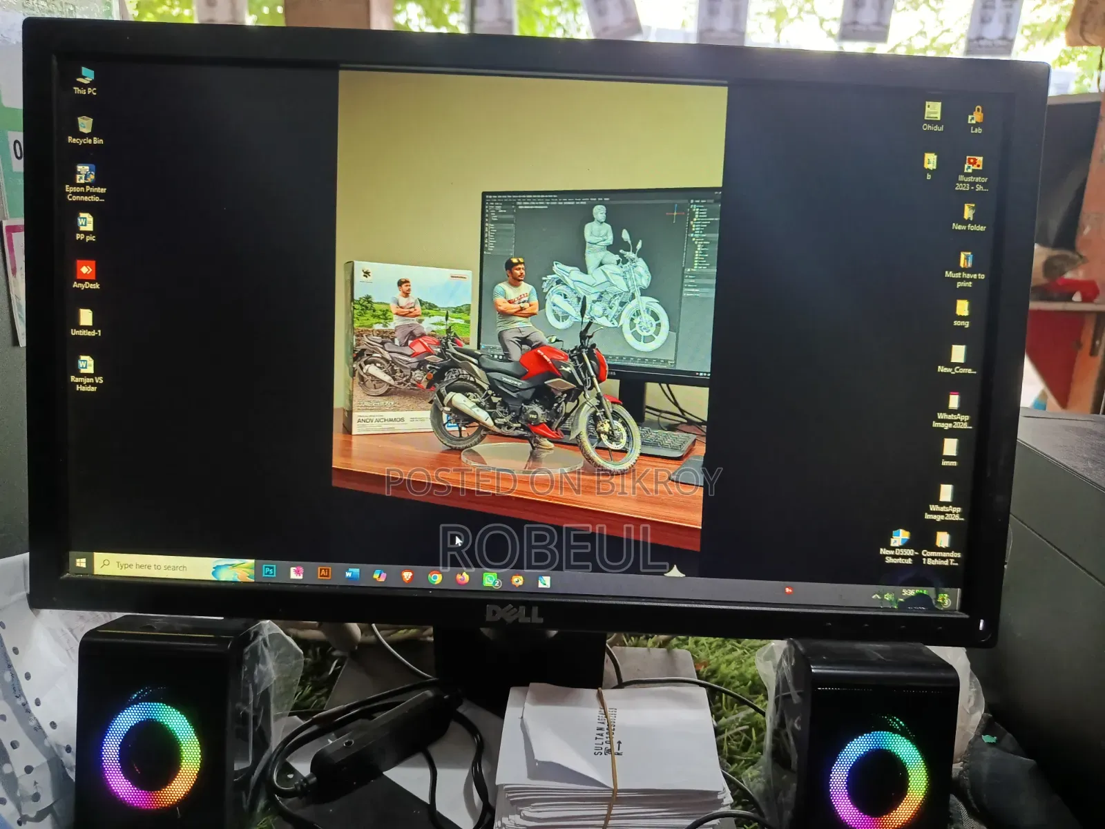 Dell Monitor
