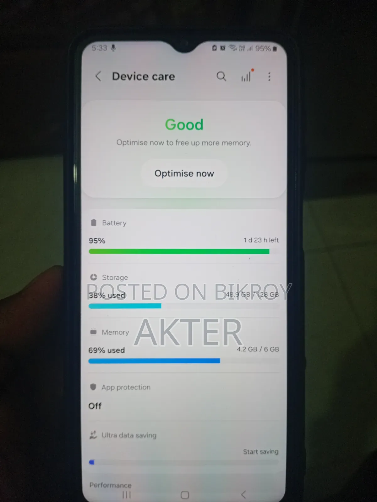 স্যামসাং গ্যালাক্সি এফ২৩ ১২৮ জিবি সবুজ