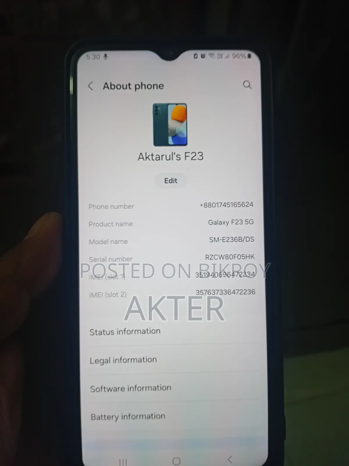 স্যামসাং গ্যালাক্সি এফ২৩ ১২৮ জিবি সবুজ