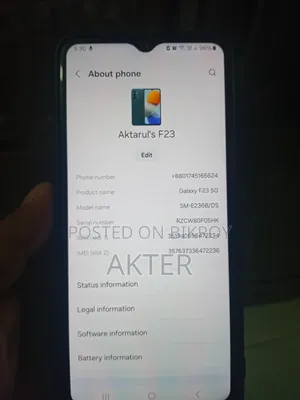 স্যামসাং গ্যালাক্সি এফ২৩ ১২৮ জিবি সবুজ