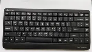 Wireless Keyboard and Mouse