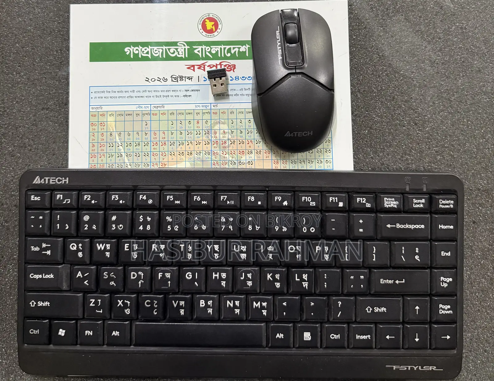 Wireless Keyboard and Mouse