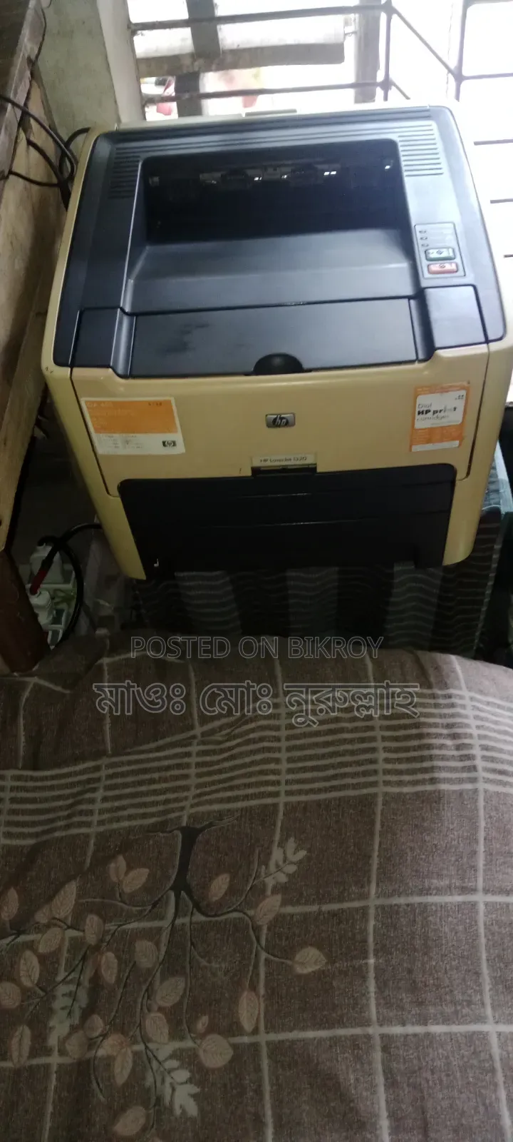 Printer for sale