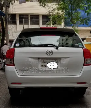 Toyota Corolla Fielder 2013 Off white