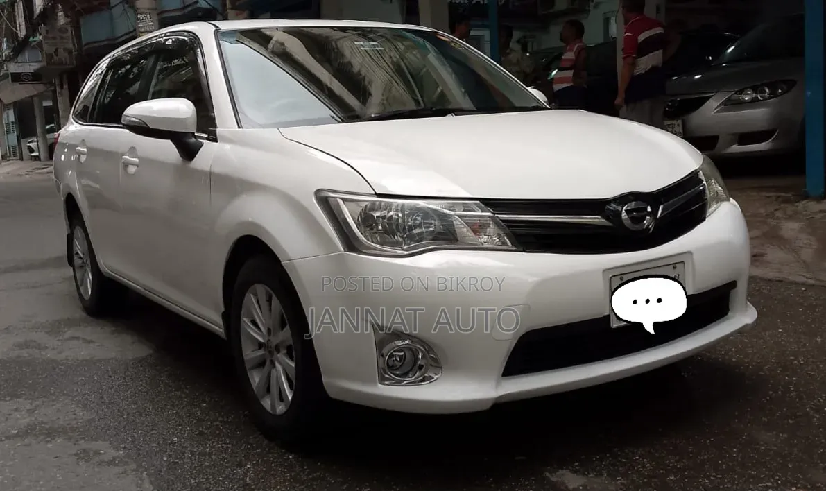 Toyota Corolla Fielder 2013 Off white