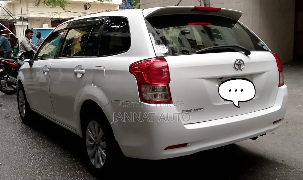 Toyota Corolla Fielder 2013 Off white